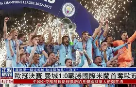 星空体育首页-波特兰开拓者vs孟菲斯灰熊分析