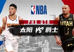 2025年犹他爵士队nba首轮选秀权受保护情况