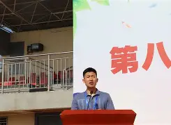 福建队准备迎战,坚决拼搏争取胜利心得体会