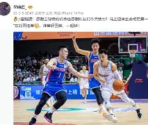 泗洪孙福继特大杀人案
