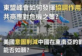星空体育官方网站-奥地利队伍